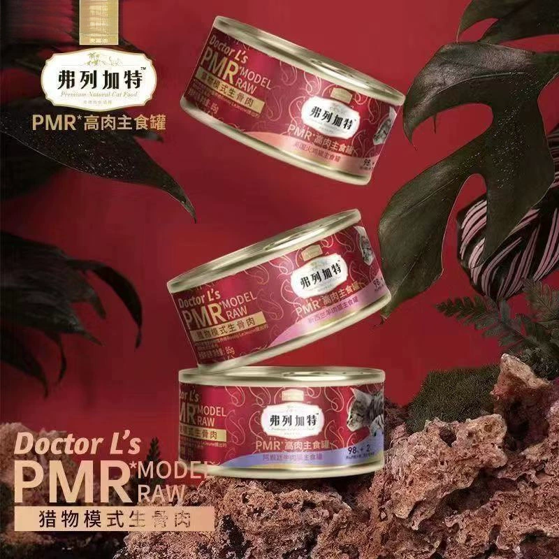 Консервы McFoody Fleetgate для кошек, основной корм, закуски, влажный корм, сырокопченое мясо, свежее мясо для молодых кошек, доставка бесплатная.