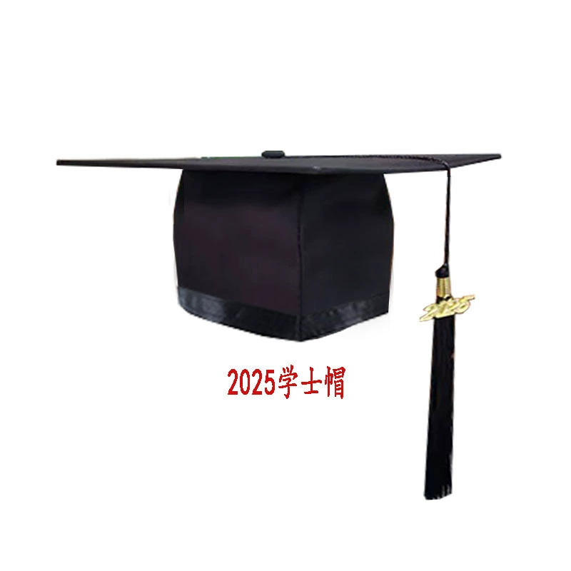 2026