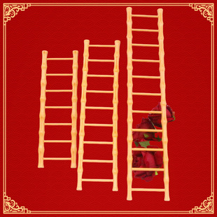Housewarming Decoration Step by Step Ladder Ornaments New House Stay in Home Arrangement Gifts Home Celebration Supplies