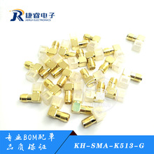 KH-SMA-K513-G RF���lͬ�S�B���� 90�ȏ���僽� �쾀�B������