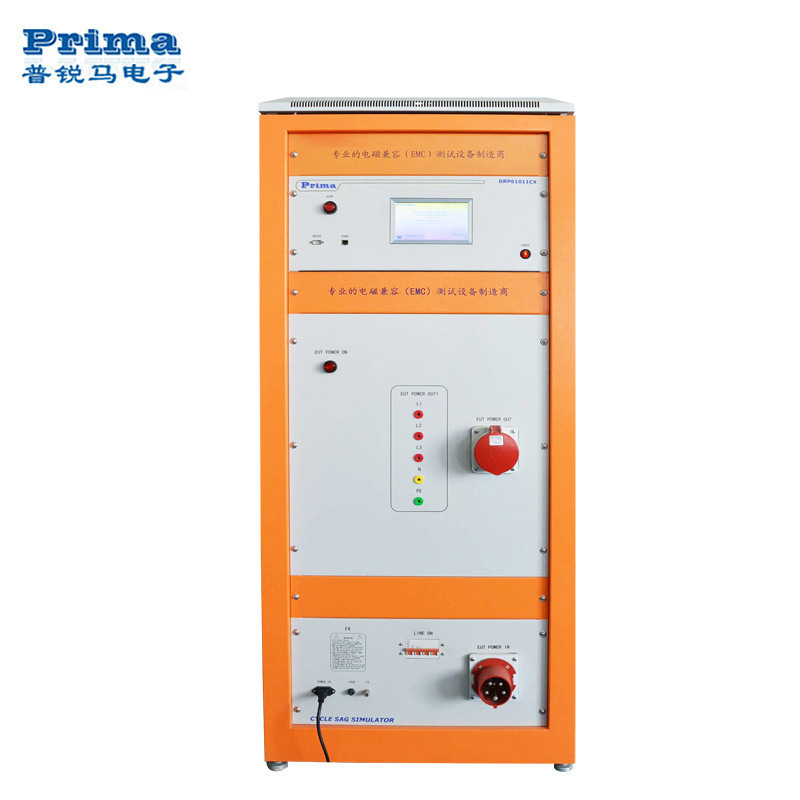 普锐马触摸式周波交流电压跌落发生器DRP61011TCX系列