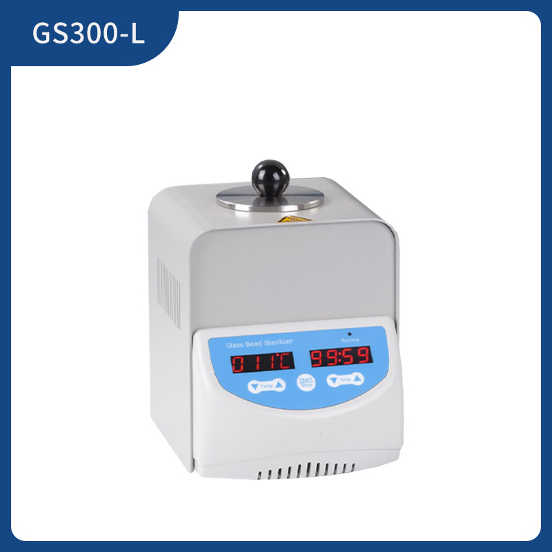 RC实验室GS300-L高温玻璃珠灭菌器