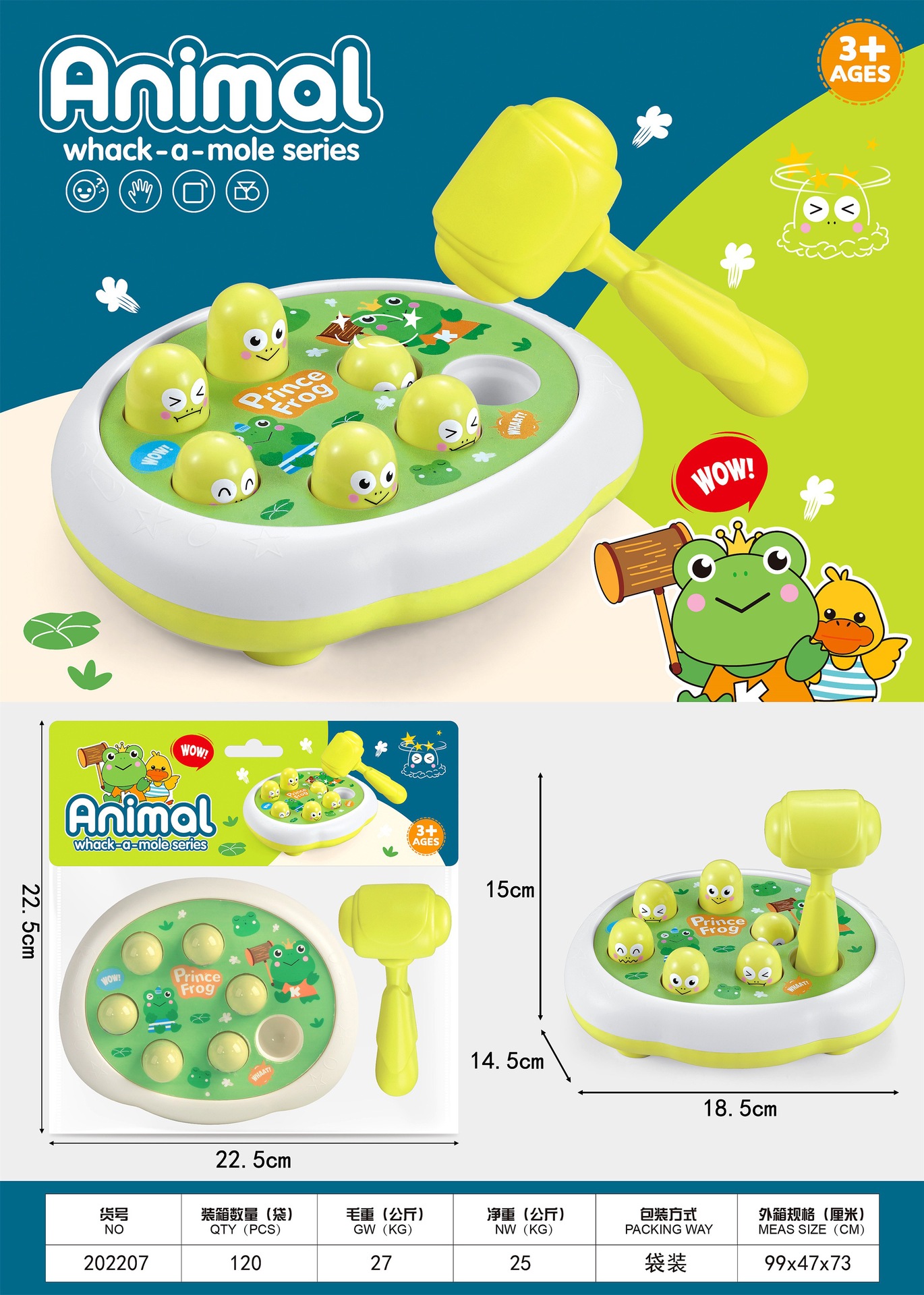 IMG_2432(20241212-052353)