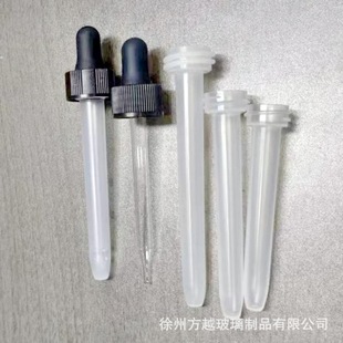 18 Teeth, 20 Teeth, 22 Teeth Plastic Dropper, Dustproof Protective Outer Cover, Outer Cover with Boston Essential Oil Bottle