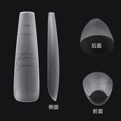 美甲刻度線甲片無痕細狗延長免刻磨超薄磨砂輔助線甲片美甲店專用