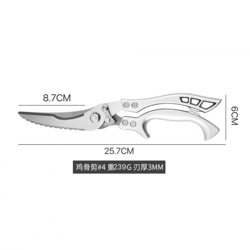 은색 알루미늄 합금 손잡이(버블백에 포장)