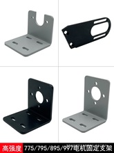 ��Ӳ��늙C֧��̼�diy΢��ֱ���R�_�̶���775/795/895/997֧��