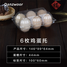 һ���������u����͸��6ö�����u�����b��pet�����S��ֱ�N���l���]