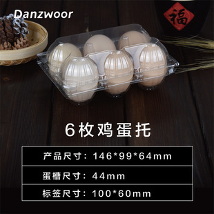 һ���������u����͸��6ö�����u�����b��pet�����S��ֱ�N���l���]