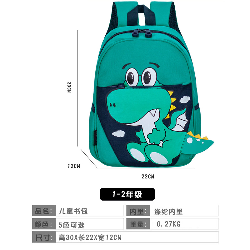 Cross-border 2022 new children's backpack kindergarten children's backpack cartoon cute unicorn men's and women's backpack