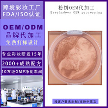 �廨��߹���oem�N�Ƽӹ����ݿ������۷۶��Ʋʊy���ӹ��SINS�L