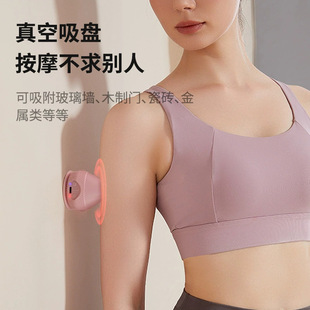 Electric sports compress for gym, massager, vibration 4