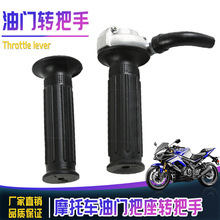 Ħ��܇���b��Q�ͼ������T�����_�P�D���ְ������T��ԽҰ܇�X�Ͻ�