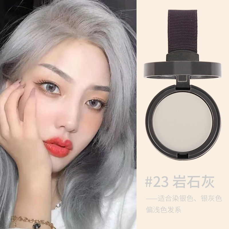 Maycheer美茜児の髪の線の陰影の粉の額の装飾は神器の自然な女性の越境貿易の卸売りを補います。|undefined