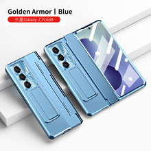 �m������Z Fold8/7�֙C��6/5/4�ۯB��ƽ���q�֧�ܚ�Ĥȫ�����o��