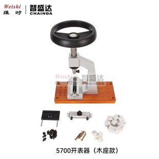 �ޱ�5700̨ʽ�_�P�����i�יC ������P�_���� �_���wʽ���w����