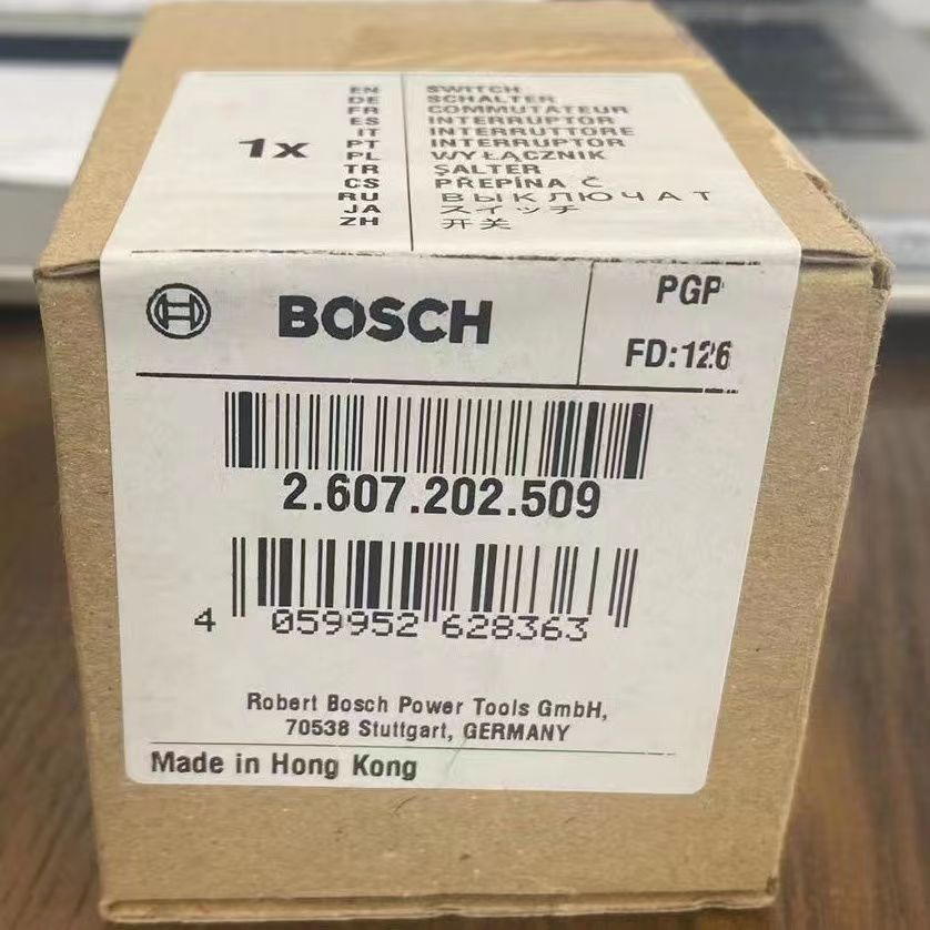 德国博士原装正品冲击电动扳手GDS18V-400配件开关原装配件博世