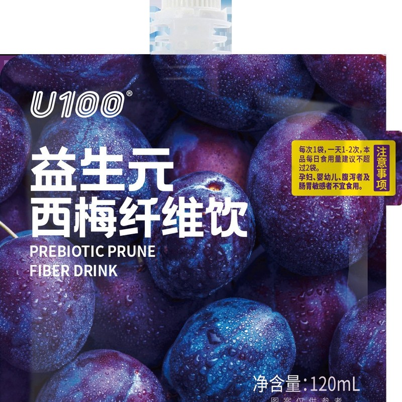 【U100】プレバイオティクスプルーンジュースファイバー飲料120ml袋|undefined