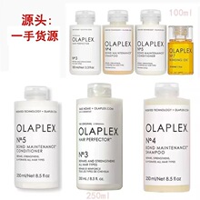Olaplexϴ�lˮ�o�l�ذlĤ1̖2̖3̖4̖5̖6̖Ⱦ�C�ޏ;��A�lĤ