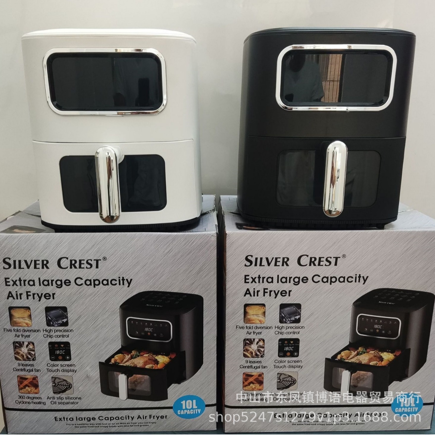 10L 스마트 비주얼 모델