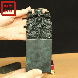 ̩ɽ��ʯ�P����t���^ӡ���k�������P�ƙ��b�ˇƷ̩ɽ��ӡ�[��