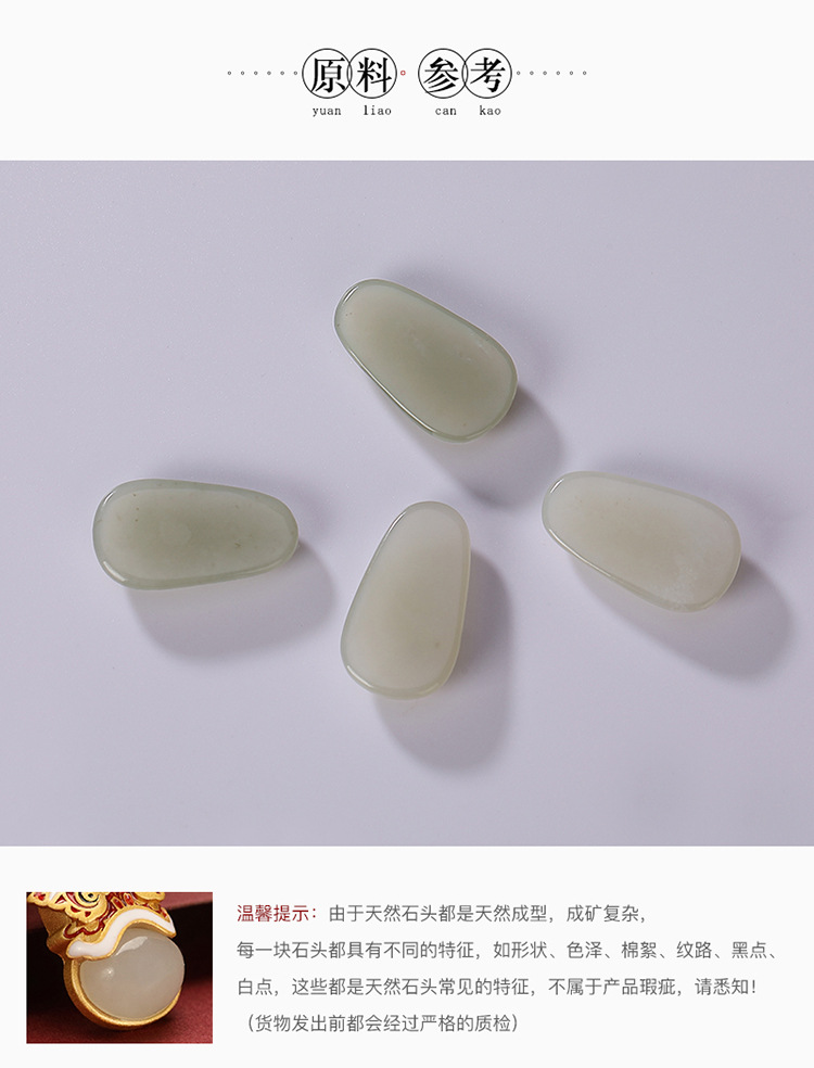 Mặt dây chuyền bạc S925 mạ vàng hình con nai, ngọc bích trắng Hetian thiết kế cá tính — Mặt dây chuyền (không có dây chuyền) chi tiết 4