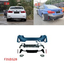�m��춌��R3ϵF35��G28G20ǰ�ڸĺ���ǰ���������C�w�~�Ӱ�β��