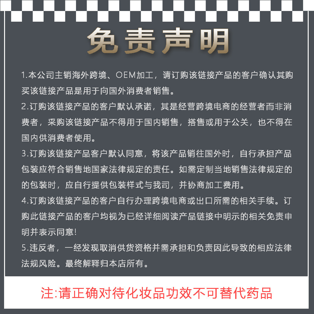 O1CN01J3n8K82AlLdde7xFD_!!2216