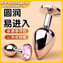 ���ٸ���Ů�ø��T�U������ͥ�����{��Ȥ��Ʒ�������β��Ů�����