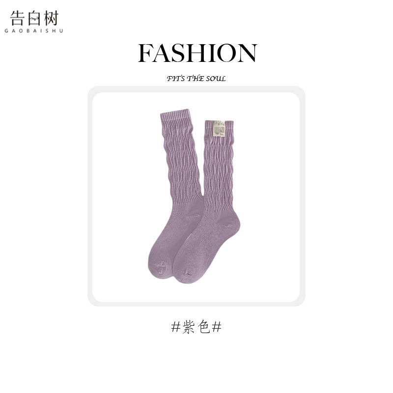 小腿袜子女春秋糖果色女生ins风学生中筒袜女芭蕾风布标诸暨袜子|undefined