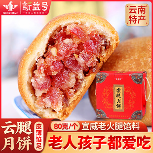 ����̖���������﹝�ͶY����خa��ʽ���ȵ��S���ɢ�b�Y���b