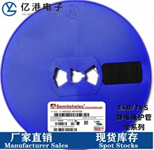 AZ4212-01F.R7GR ESD/TVS������ DFN1006P2X SEMITEHȫ��ԭװ��Ʒ
