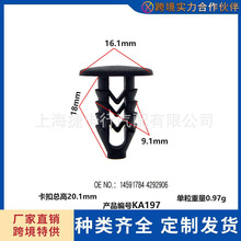 �Ɓ���FIAT��܇����T��m��������U���b̶����Ӱ��b����