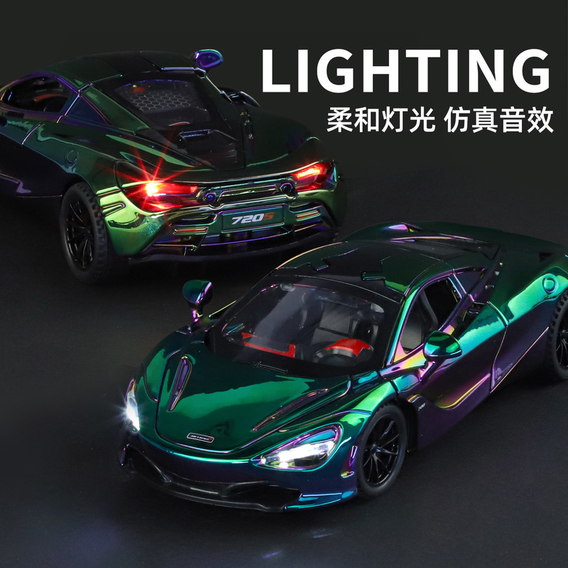 Jinlifang 1:32 Mclaren 720S Electroplated Sound and Light Pull-Back Car Kidsren's Toy Ornaments Artificial Alloy Car Model