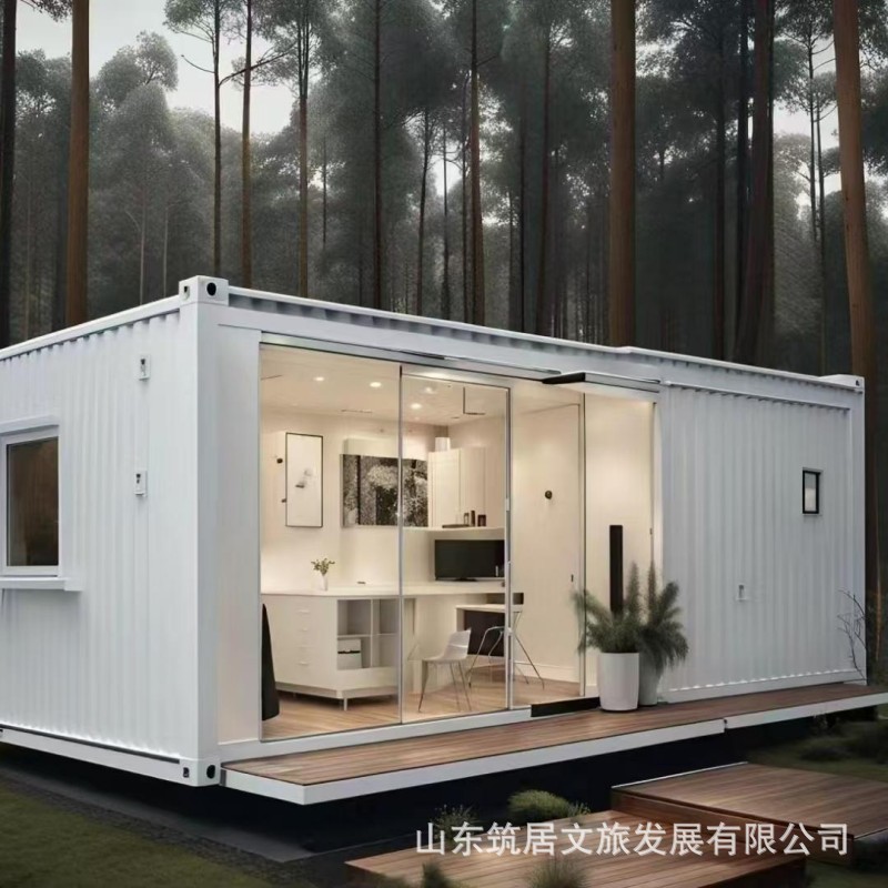 外贸规格海运集装箱改造房快拼集装箱板房带装修可住人民宿商用房