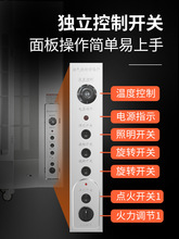 24型烤鴨爐電熱商用燃氣全自動旋轉烤雞爐煤氣香腸烤箱烤雞腿機器