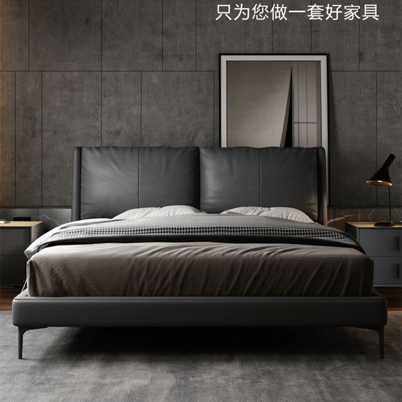 Cama de cuero, cama minimalista italiana, cama de lujo ligera, cama moderna, cama de envoltura blanda nórdica, dormitorio principal, cama doble de cuero