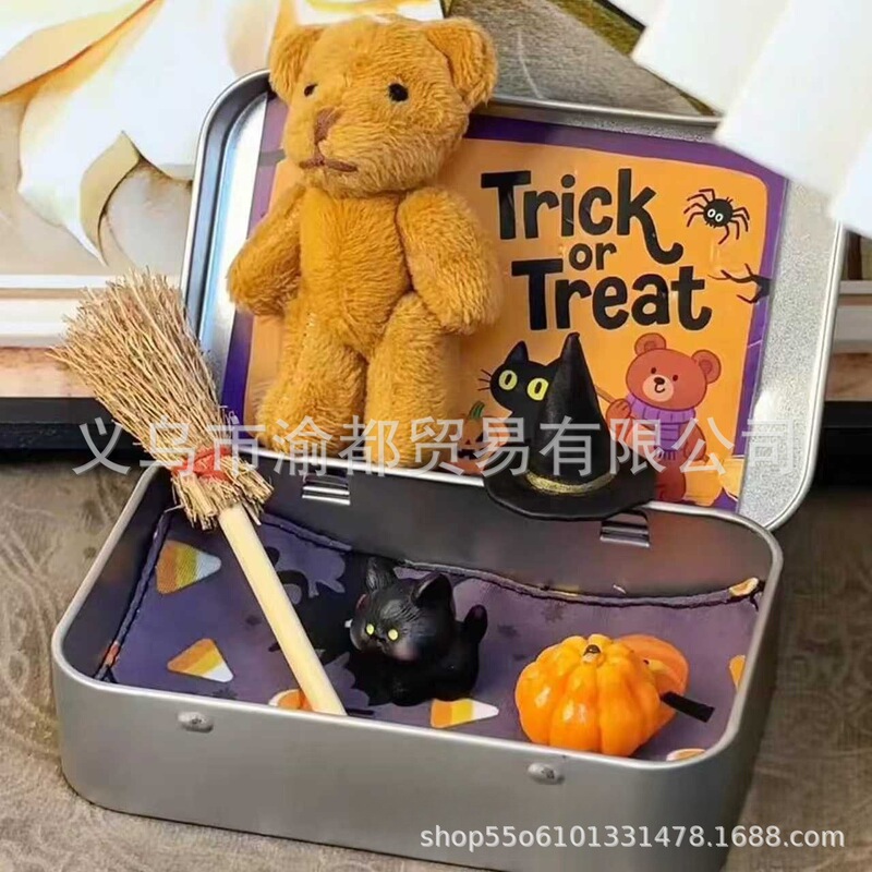 跨境热销Halloween Teddy Gift Box可爱万圣节泰迪熊礼盒创意礼品|undefined