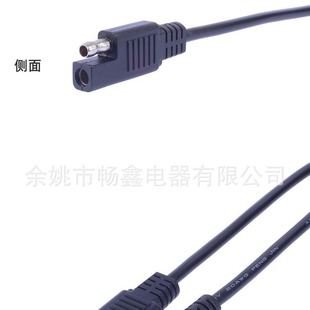 �S��ֱ�N DC�^ βSAE�^ 5521 20AWG �m�����Uչ�Դ�� ��� ��|