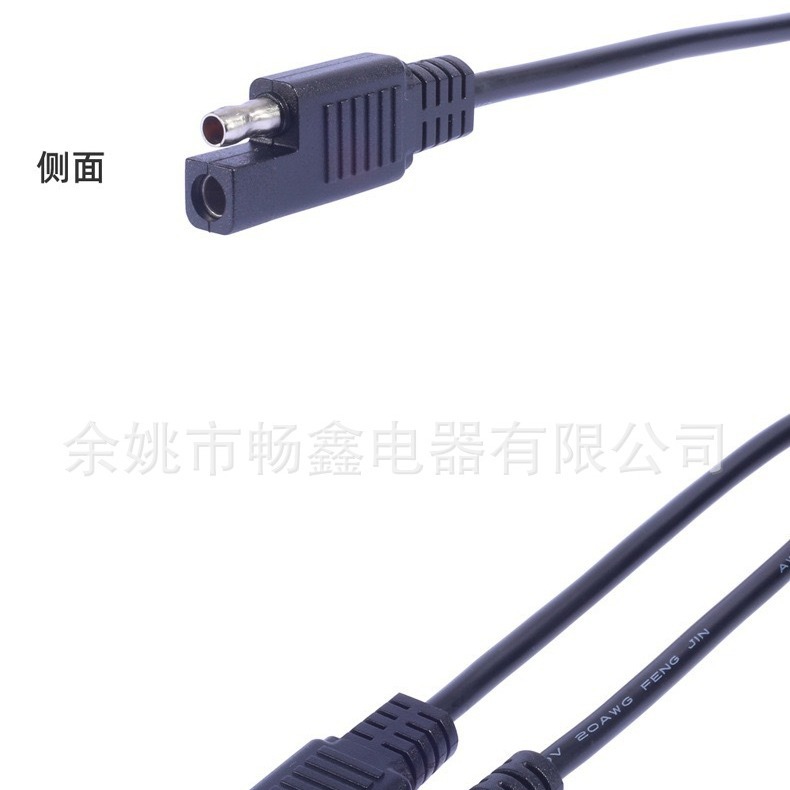 厂家直销 DC头 尾SAE头 5521 20AWG 适配器扩展电源线 两针 电缆