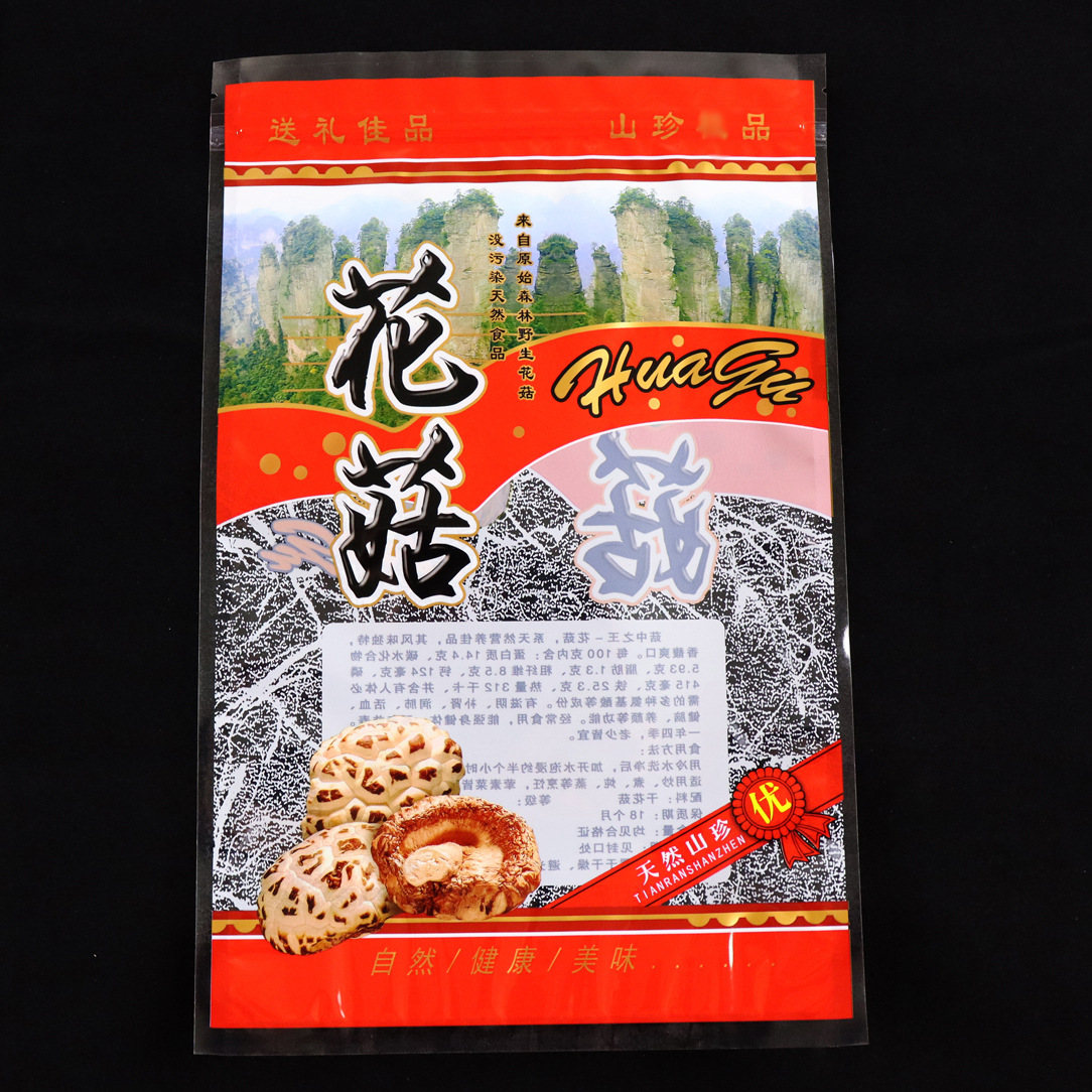 Flower Mushroom Packaging bag Plastic Food bags Gifts Share Self sealing bag 250 mushrooms Plastic Sealing bag Bags child