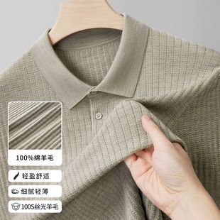 ��100%����ë��100֧��a��ʿ����T�����Ipolo������z����ë��