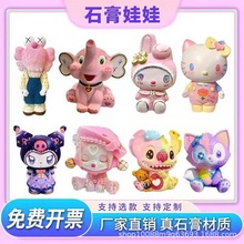 ʯ���������l�[����ͯ�Tɫdiy��ͨ��Ʒ�|�̈�����ʯ���T�f����