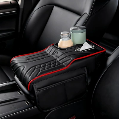 Rest, Elbow Pad, Armrest box - colorful-cup-black-and-red-line