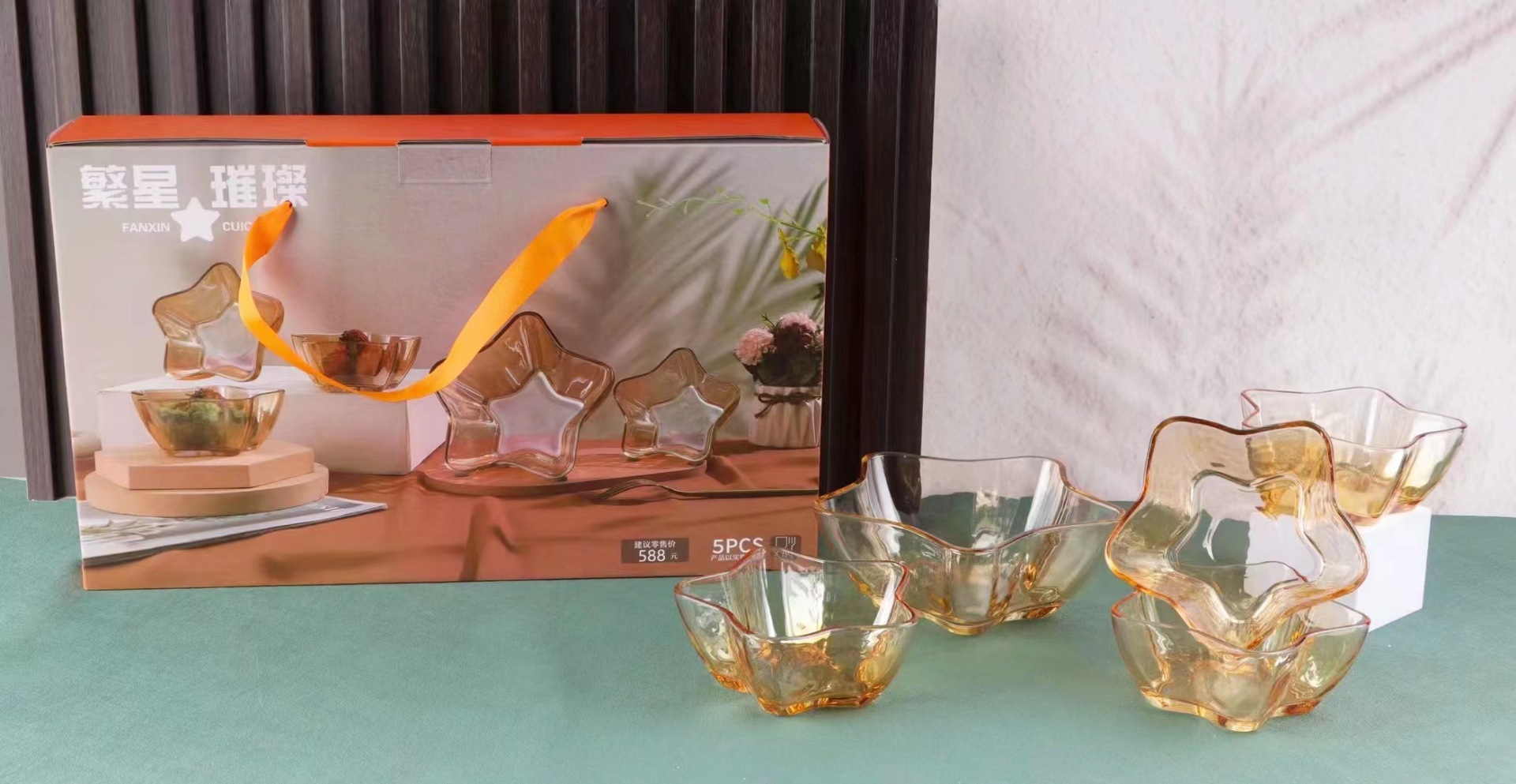 Estilo japonés pentagrama hogar ensalada de frutas tazón ins viento neto rojo de alto aspecto postre creativo tazón de vidrio regalo universal