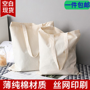 �޲����� �Ƴ��K���� ���޲����p��С̖�հ׼���ֲ��Ⱦ��ӡˢlogo