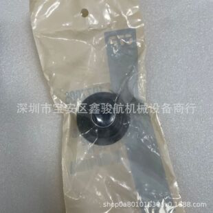 適用於卡特CAT3516/3512發動機配件氣門油封197-7006/1977006