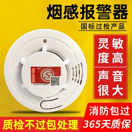其他消防设备;防火设备;防毒面具