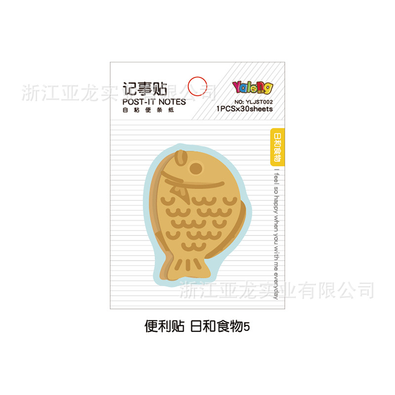 05 스타일 도미 로스트