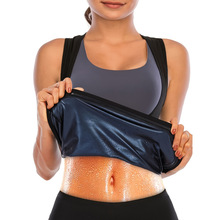 S 47623 Sweat absorbing tummy vests �����ո��������Ŀ羳